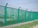 security wire fence